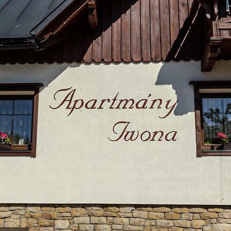 רוקיטניצה נאד איז'רו Apartmany Iwona מראה חיצוני תמונה